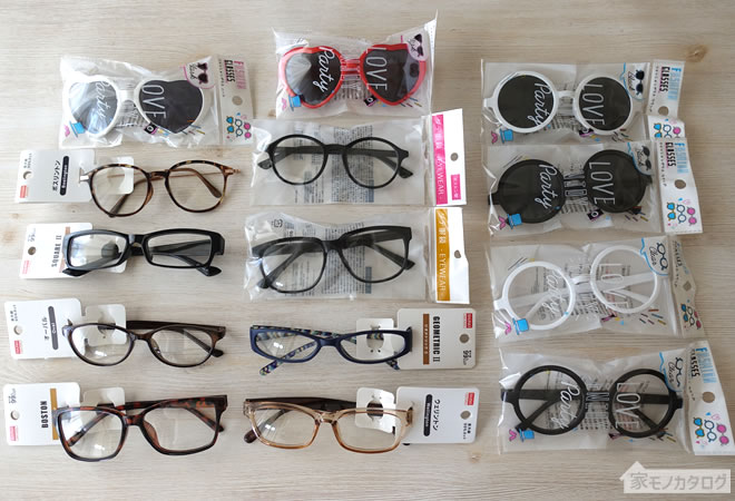 100均で売っている伊達眼鏡の商品一覧。ダイソーとセリアでおしゃれなファッショングラスが100円