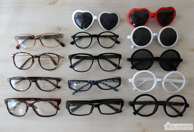 100均で売っている伊達眼鏡の商品一覧。ダイソーとセリアでおしゃれな 