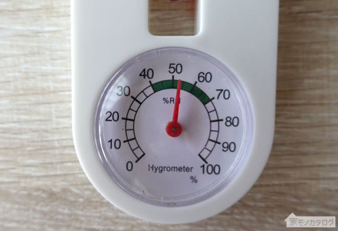 セリアの温・湿度計の画像
