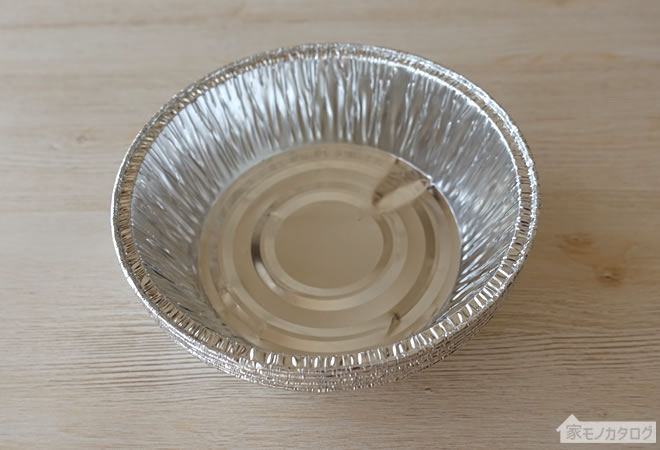 セリアのアルミ焼肉のタレ皿の画像
