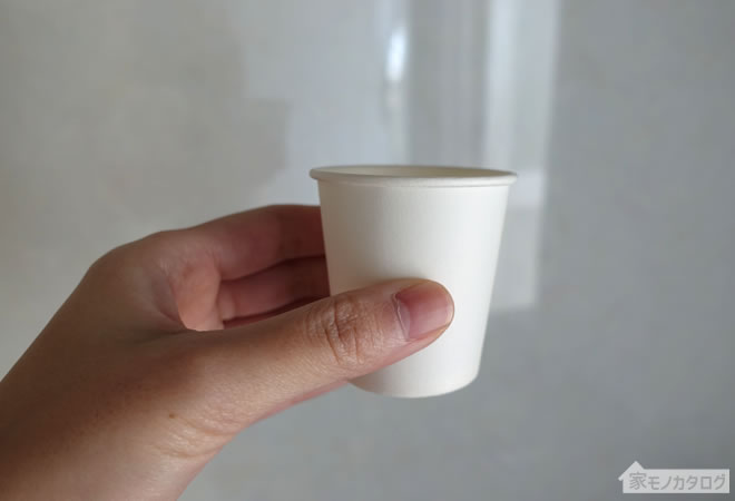 100均・無地の紙コップ商品一覧。白いペーパーカップの容量と個数【ダイソーとセリアで100円】
