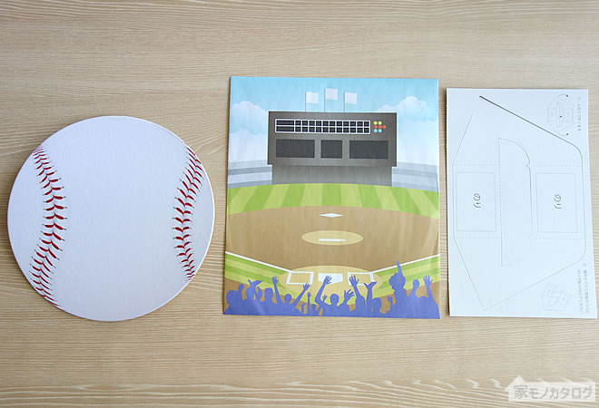 ダイソーで売っている野球ボール色紙の画像