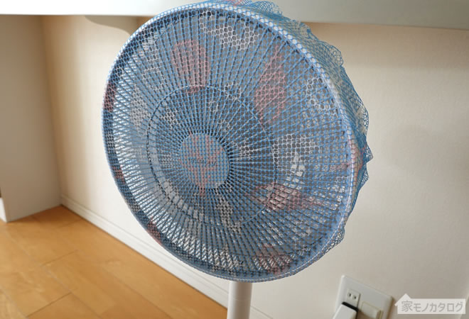 ダイソーで売っている扇風機カバー・マリンの画像