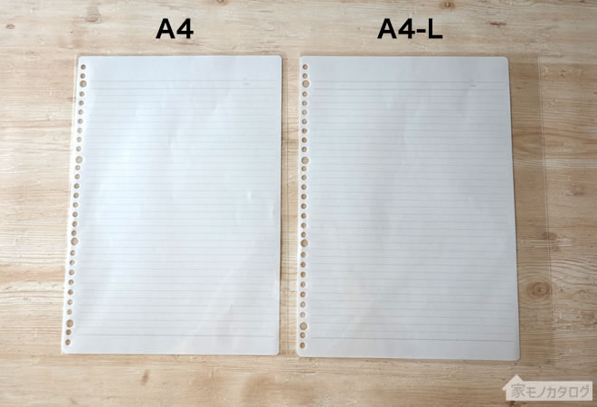 ダイソーで売っているA4書類がゆったりと入るサイズ・クリアポケットの画像