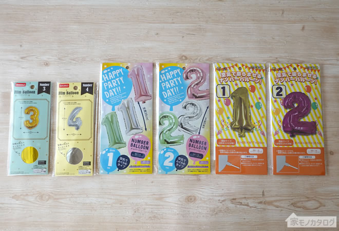 100均「数字風船・ナンバーフィルムバルーン」の商品一覧。ダイソーとセリア、キャンドゥで100円