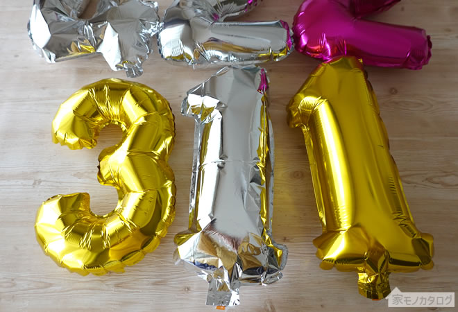 Vthoviwa 約100cm バルーンアルミ3 ヘリウム風船 数字バルーン3ゴールド 誕生日 カーニバル 飾り付け記念日パーティー装飾ゴールド3 男
