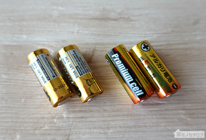 100均のアルカリ乾電池・単5形の商品一覧画像