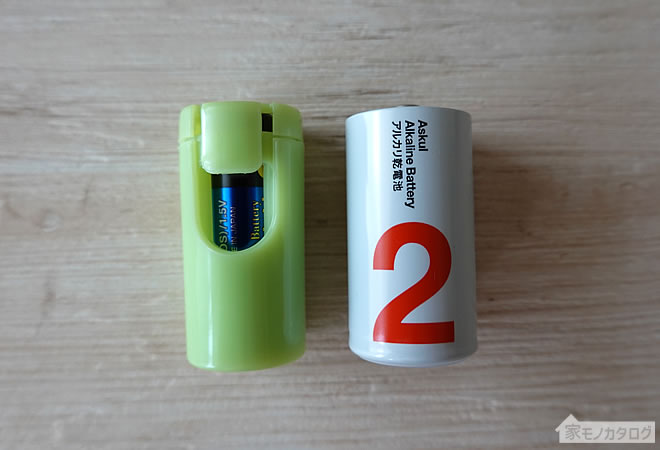 セリアで売っている単3電池を単2電池に電池パックの画像