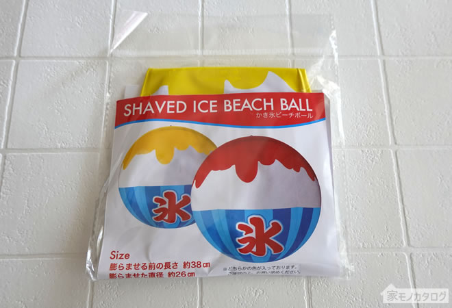 セリアで売っているかき氷ビーチボールの画像
