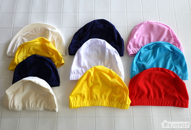 100均の水泳帽子・スイムキャップ商品一覧。サイズとカラー【ダイソーとセリアで100円】
