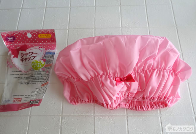 ダイソーで売っているシャワーキャップ・ピンク色の画像