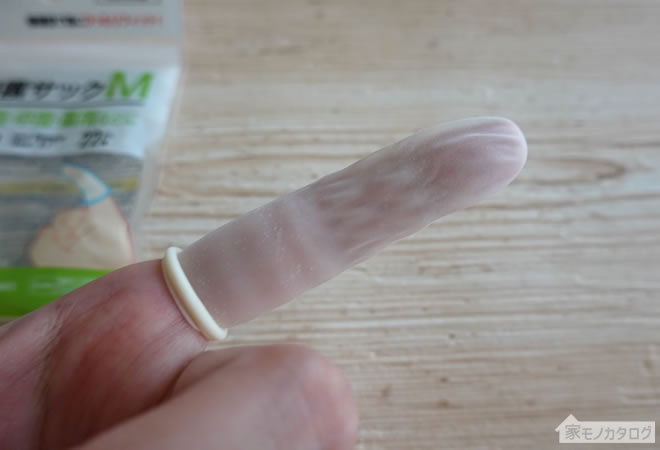 ダイソーで売っている指保護サックMの画像