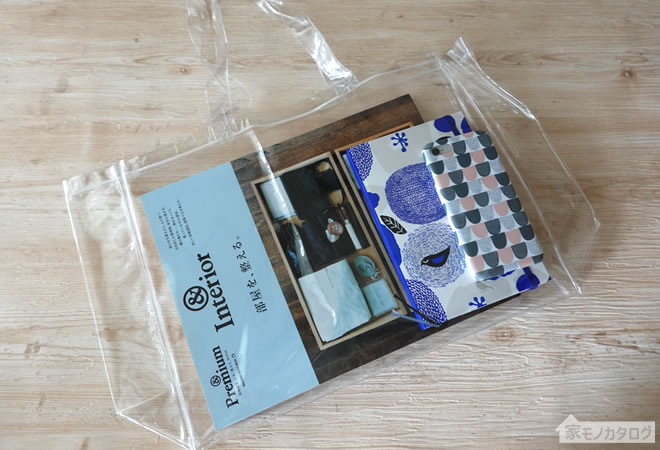 ダイソーで売っている200円クリアビニールバッグの画像