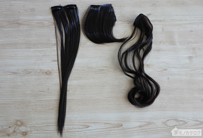セリアで売っているヘアエクステ・前髪の画像