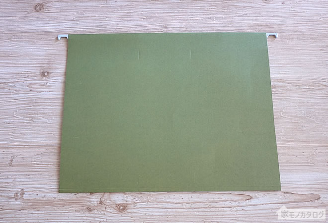 セリアで売っているハンギングフォルダーA4・緑の画像