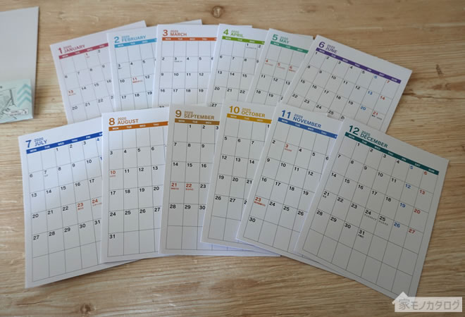 ダイソーで売っているスケジュール帳が作れるカレンダーシール縦・カラーの画像