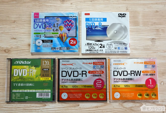 100均のDVD-RとDVD-RWの商品一覧画像