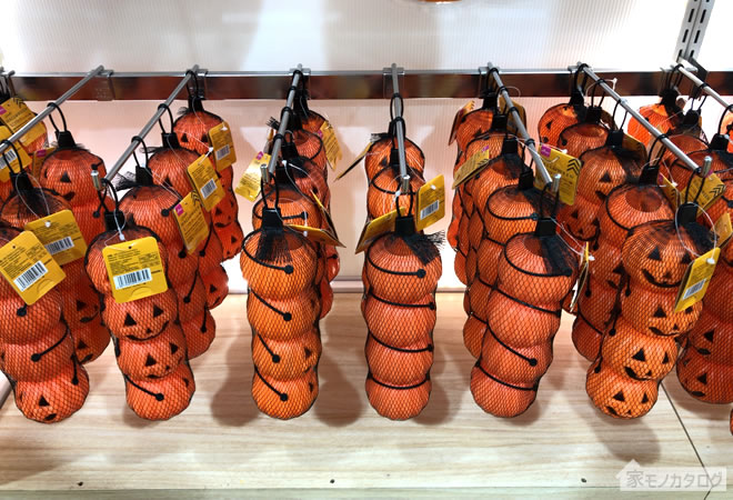 100均ダイソーの2019年ハロウィングッズ売り場「かぼちゃのバケツ」の写真