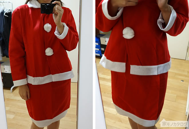 ダイソーで売っている女性用サンタ服の画像