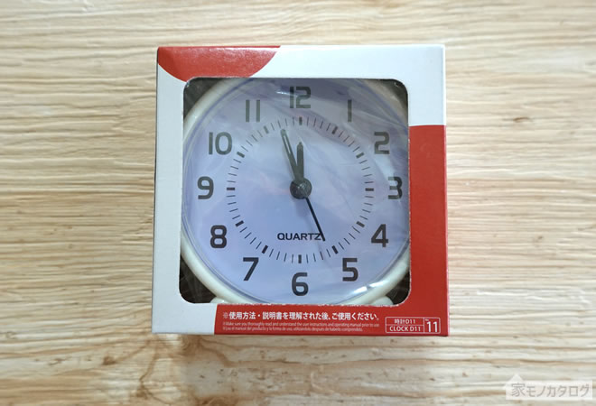 ダイソーで売っている目覚まし時計スタンドサークルの画像