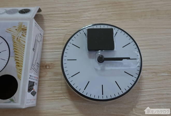 セリアで売っているスタンド付時計 シンプルの画像