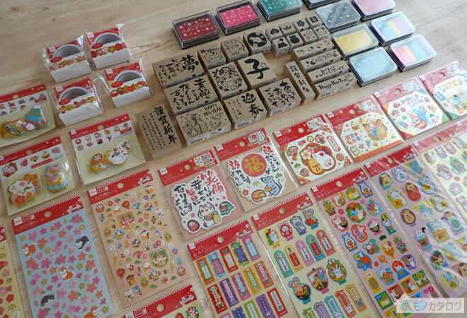 100均で売っている年賀状グッズを種類別にご紹介 100円ショップのダイソー