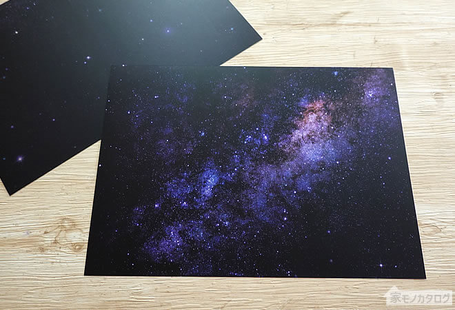 セリアで売っているオモ写・フィギア撮影背景シート・空と宇宙の画像