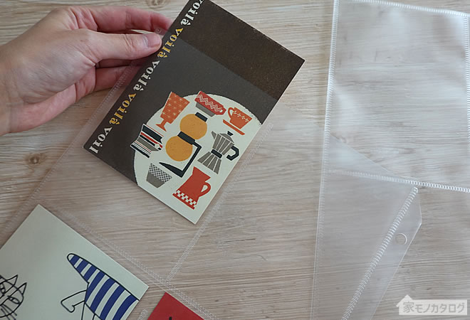 セリアで売っているマイコレバインダー専用ポストカード収納リフィルの画像