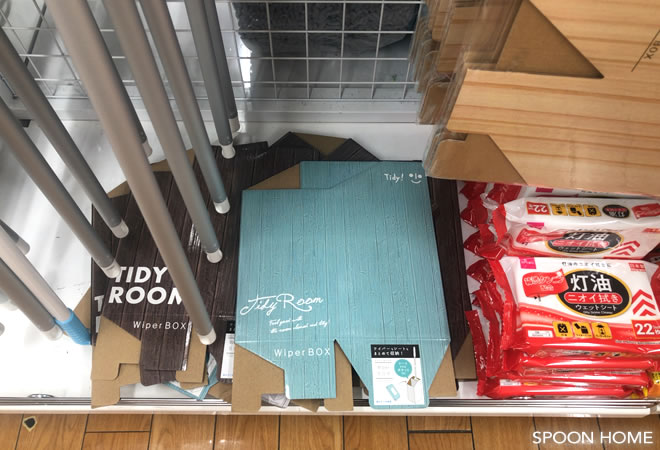 ダイソーで売っている床ワイパーボックスの画像