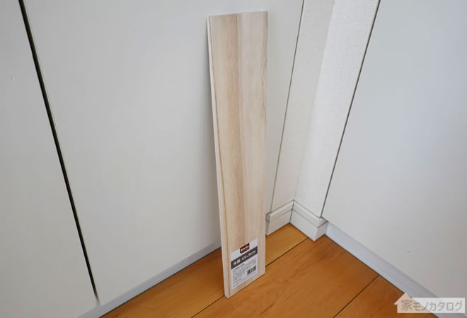 セリアで売っている木板 45cm×9cmの画像