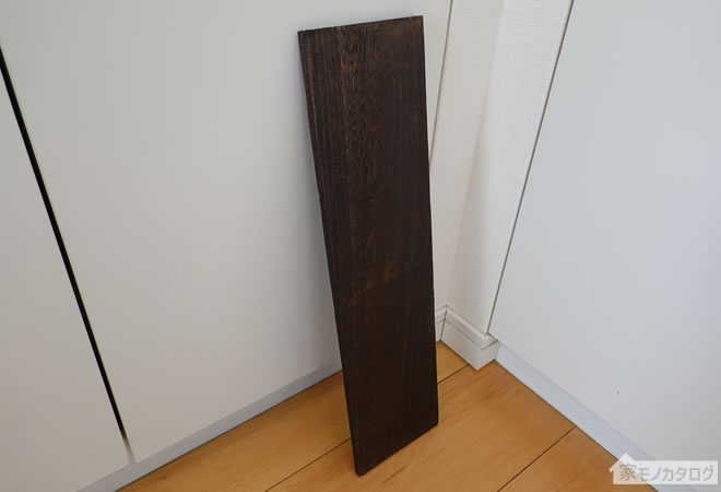 セリアで売っている木板・焼き目付45cm×12cmの画像