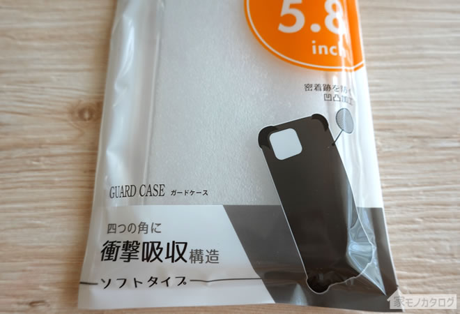 ダイソーで売っているiPhone・2019モデル 5.8inchケースガードの画像