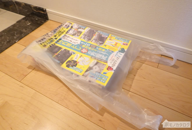 ダイソーで売っている分別回収整理袋（雑誌・新聞・ビン・カン）の画像