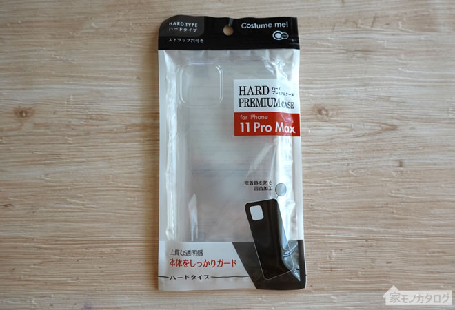 セリアで売っているiPhone11 Pro Maxケース・ハード・プレミアムの画像