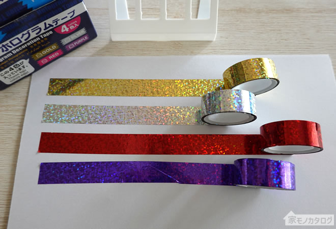 ダイソーで売っている装飾用ドットタイプ ホログラムテープ4色入の画像