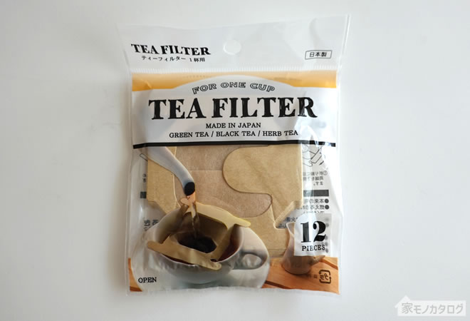 100均の紅茶・緑茶用のティーフィルターの商品一覧画像